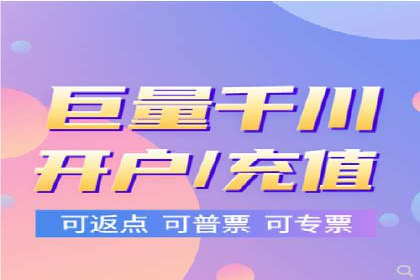 案例分析：SEM代理如何提升品牌曝光度