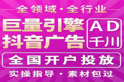百度搜索推广的成功案例：企业如何实现精准营销